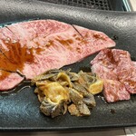 鶴屋 - 