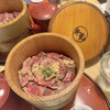 肉奉行京都牛光 河原町店