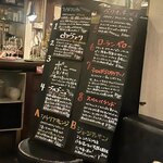 ビストロキッチン ルポン - 