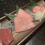 Yakiniku Inoue - 