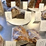 しかたらむかな - 