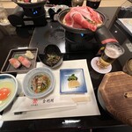 Yonezawa Gyuu Ooki Kongoukaku Sukiyaki Shabushabu Bishamon - 