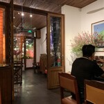 Cục Gạch Quán - 