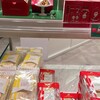 ガトーフェスタ ハラダ サクラマチ熊本店