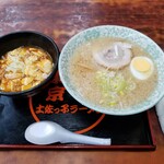 環七土佐っ子ラーメン - ミニ丼Aセット。