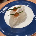 ひょうたんの回転寿司 - 