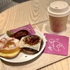 koe donuts 京都店
