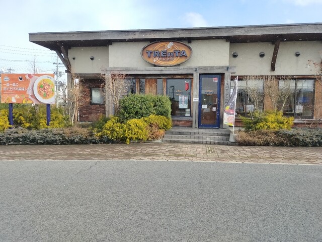 トレンタ 山形北店（TREnTA） - 東金井（パスタ）の写真
