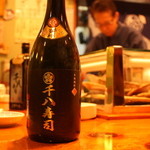 Sempachi Zushi - お鮨や刺身に合うお酒も各種ご用意御座います♪