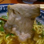 ラー麺 鎌倉家 - チャーシューリフト