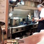 カフェ・レジェンド - （2013.12）