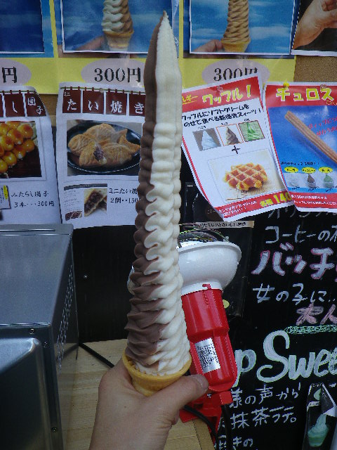 日本一長い ソフトクリーム By ほぼ週4 Long Softcream アメリカ村店 ロングソフトクリーム 旧店名 Pop Sweet 四ツ橋 ソフトクリーム 食べログ