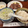 たんや 善治郎 牛たん通り店