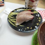 Umai Sushi Kan - 