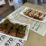 Abeno Takoyaki Yamachan - 