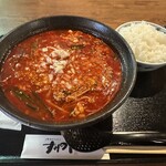 焼肉ホルモン すみのや - 