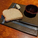 restaurant mamagoto - 