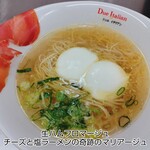 黄金の塩らぁ麺 ドゥエ イタリアン - 