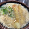 つくもうどん 塩小路本店
