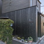 restaurant mamagoto - 