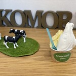 KOMOREBI gelato - 