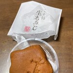 セブンイレブン キヨスク - 