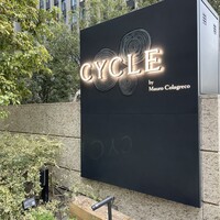 CYCLE by Mauro Colagreco - 