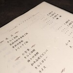 西中州焼肉 きらく - 名物の釜飯は最初のオーダーで