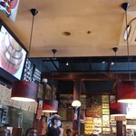 らぁめん大山 - 