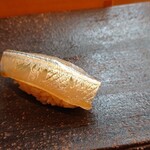 松寿司 たにがわ - さより