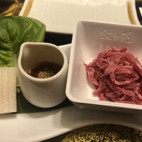 游玄亭 赤坂 - 