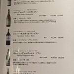 隠れ家鉄板おぶ - 