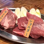 網焼きジンギスカン 羊肉酒場 悟大 - 