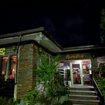 COFFEE REST あるぺんはうす - 夜のが趣あって○