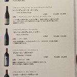 隠れ家鉄板おぶ - 