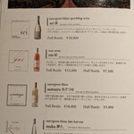 隠れ家鉄板おぶ - 