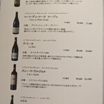 隠れ家鉄板おぶ - 