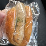 からしまパン - 