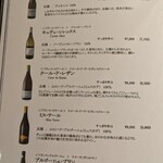 隠れ家鉄板おぶ - 