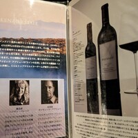 隠れ家鉄板おぶ - ケンズエステートのメニュー
