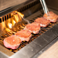 USHIGORO S. SHINJUKU - 究極の黒タン　厚切り