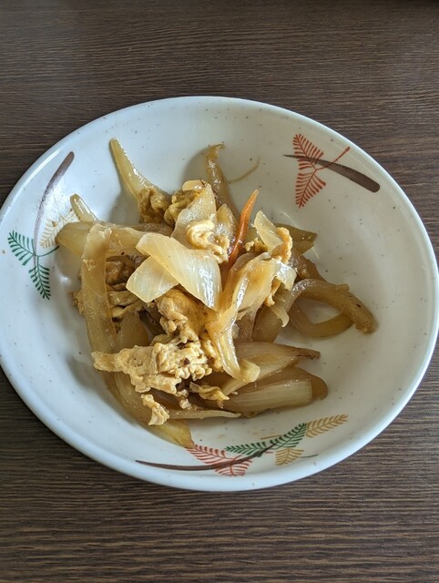 Chinese Kyuryu Ooguchi Ten photo 3