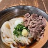 うどん屋 きすけ