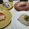 魚べい 瑞穂店