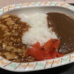 ALPS - 麻婆豆腐カレー