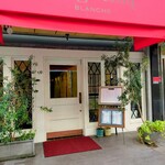 ヴァンサンク・ブランシュ - 