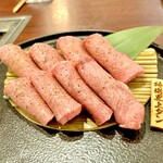 宮古牛焼肉 玉城 - 黒上タン　見た目通りの旨さ！