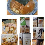 中華そば専門 とんちぼ - 