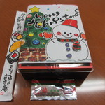 寿司処古市庵 - クリスマスバージョンの包装