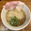 麺屋 麻左香